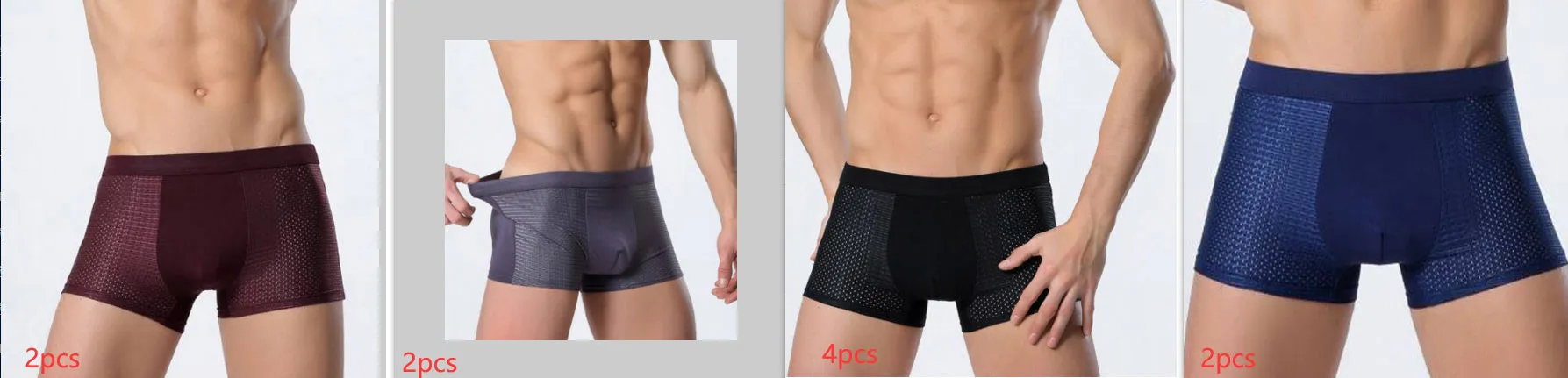 Ice Silk Men's Underwear / Mesh Boxer