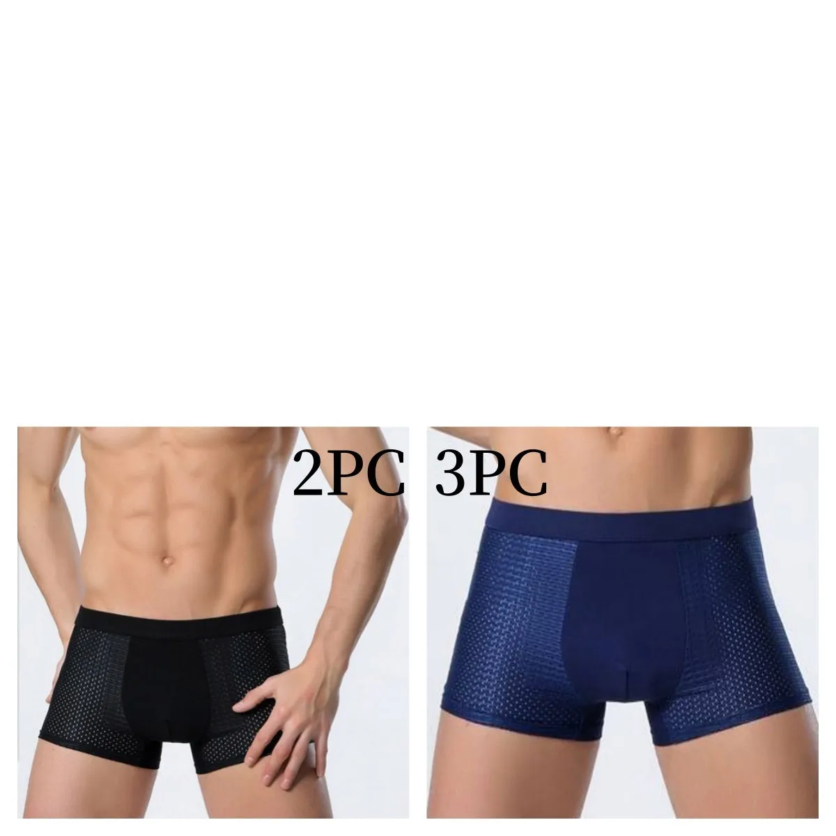 Ice Silk Men's Underwear / Mesh Boxer